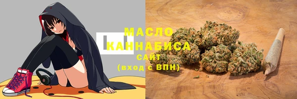 MESCALINE Абаза