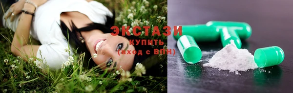 jwh Абдулино