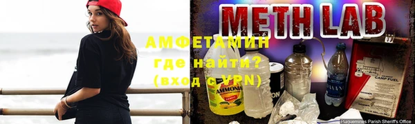 марки lsd Абинск