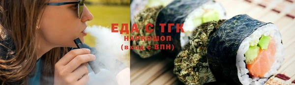 марки lsd Абинск