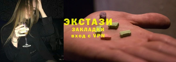 jwh Абдулино