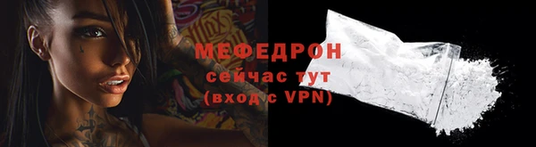jwh Абдулино