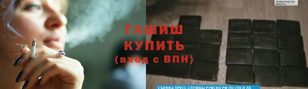 MESCALINE Абаза
