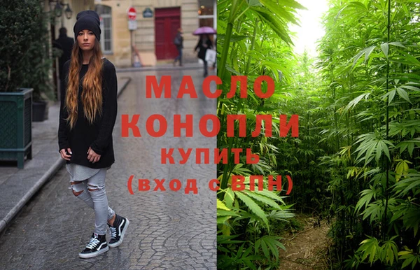 марки lsd Абинск