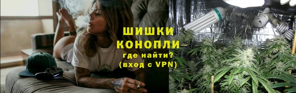 jwh Абдулино