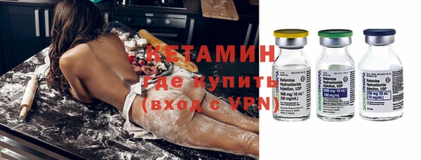 jwh Абдулино