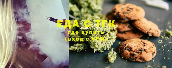 марки lsd Абинск