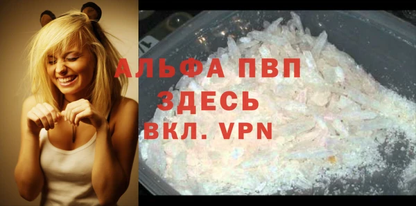 jwh Абдулино