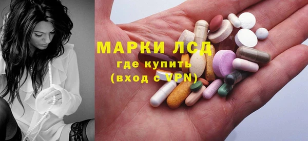 jwh Абдулино