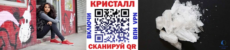 Первитин винт  Холм 